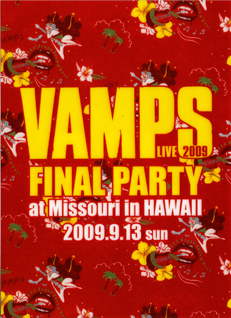 2009.09.13 FINAL PARTY.jpg